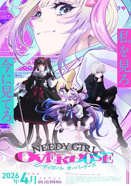 密室逃脱漫画零号房间海报